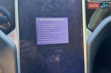 Лифтбек Tesla Model S 2014 в Полтаве