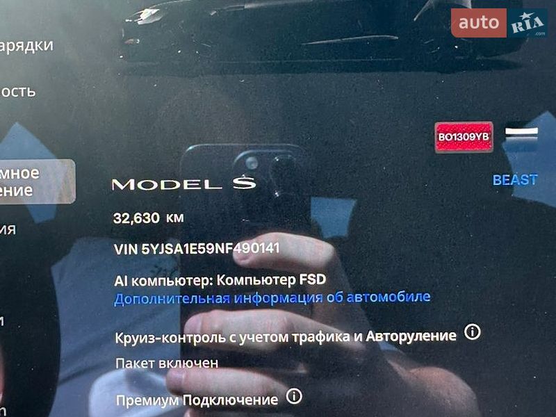 Лифтбек Tesla Model S 2022 в Тернополе