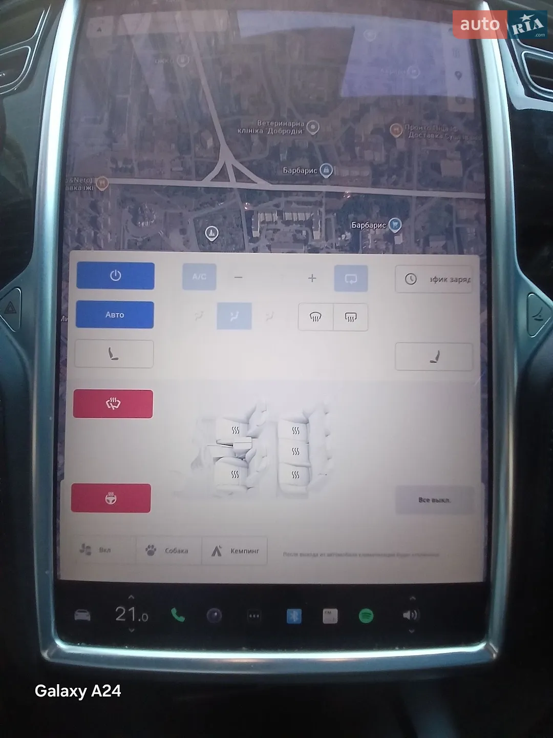 2017 Tesla Model S - мініатюра 27