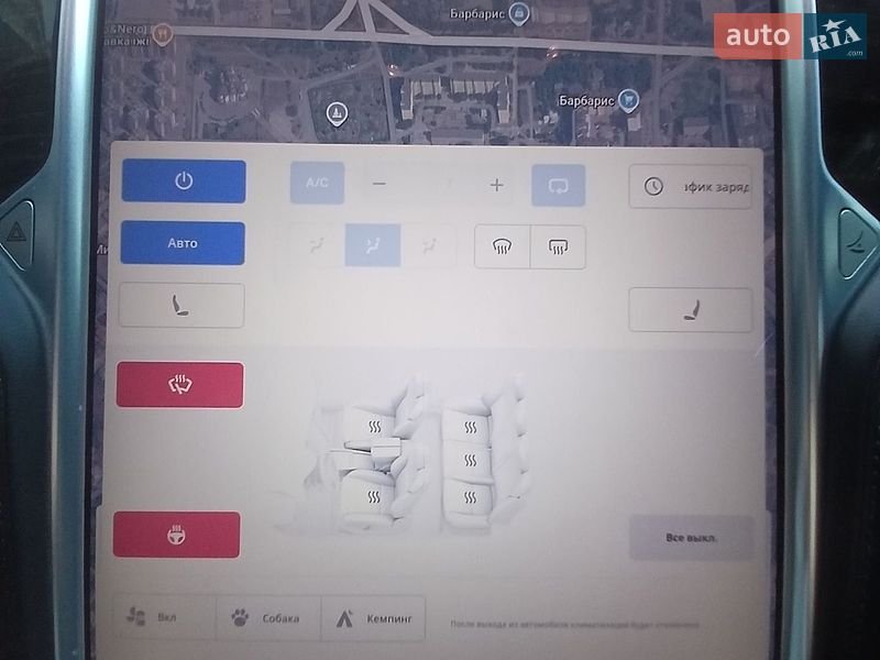 Лифтбек Tesla Model S 2017 в Ивано-Франковске