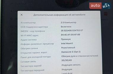 Ліфтбек Tesla Model S 2019 в Кобеляках