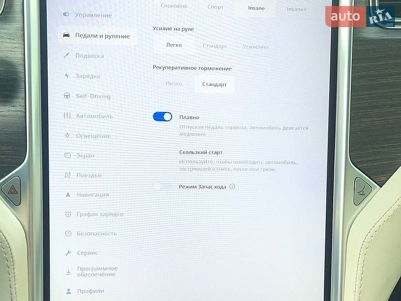 Лифтбек Tesla Model S 2015 в Каменец-Подольском