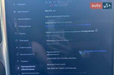 Ліфтбек Tesla Model S 2014 в Києві фото 13 Ліфтбек Tesla Model S 2014 в Києві