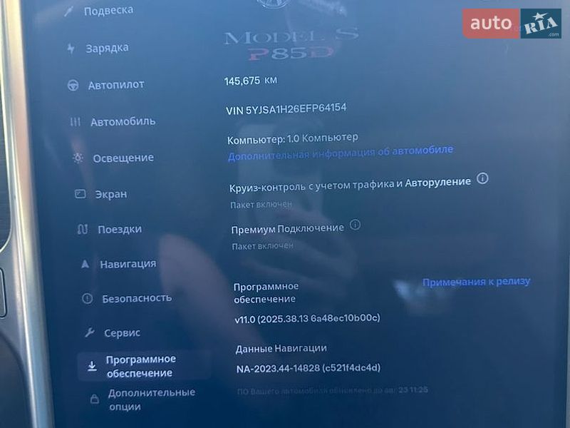 Ліфтбек Tesla Model S 2014 в Києві фото 13 Ліфтбек Tesla Model S 2014 в Києві