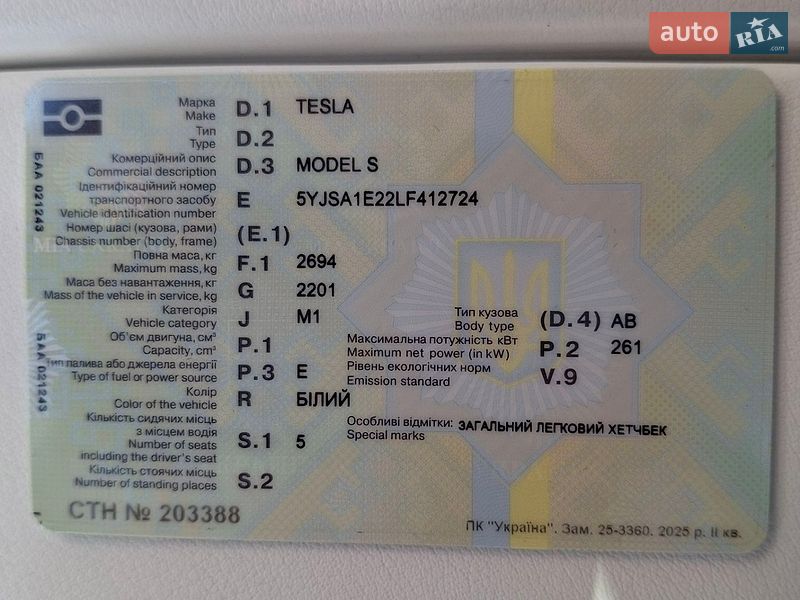 Лифтбек Tesla Model S 2020 в Ровно