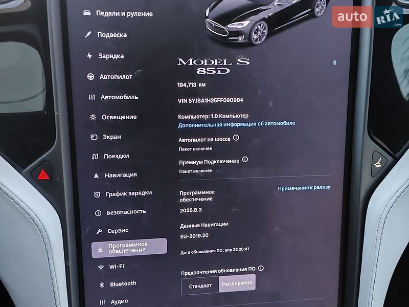 Ліфтбек Tesla Model S 2015 в Львові