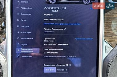 Ліфтбек Tesla Model S 2014 в Києві