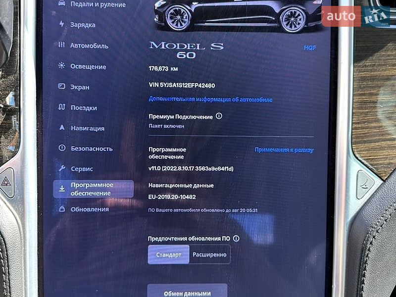 Ліфтбек Tesla Model S 2014 в Києві