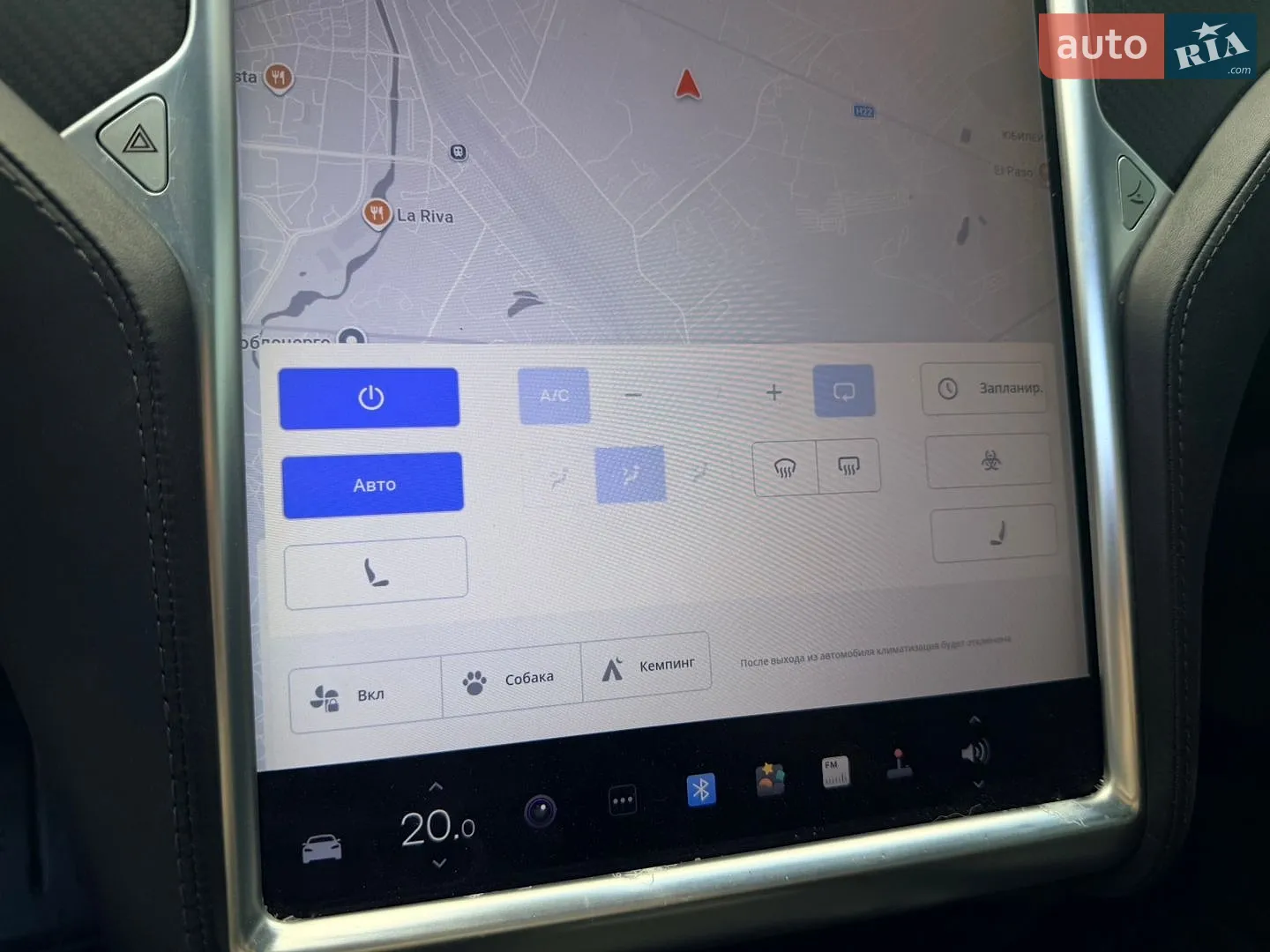 2017 Tesla Model S - мініатюра 38