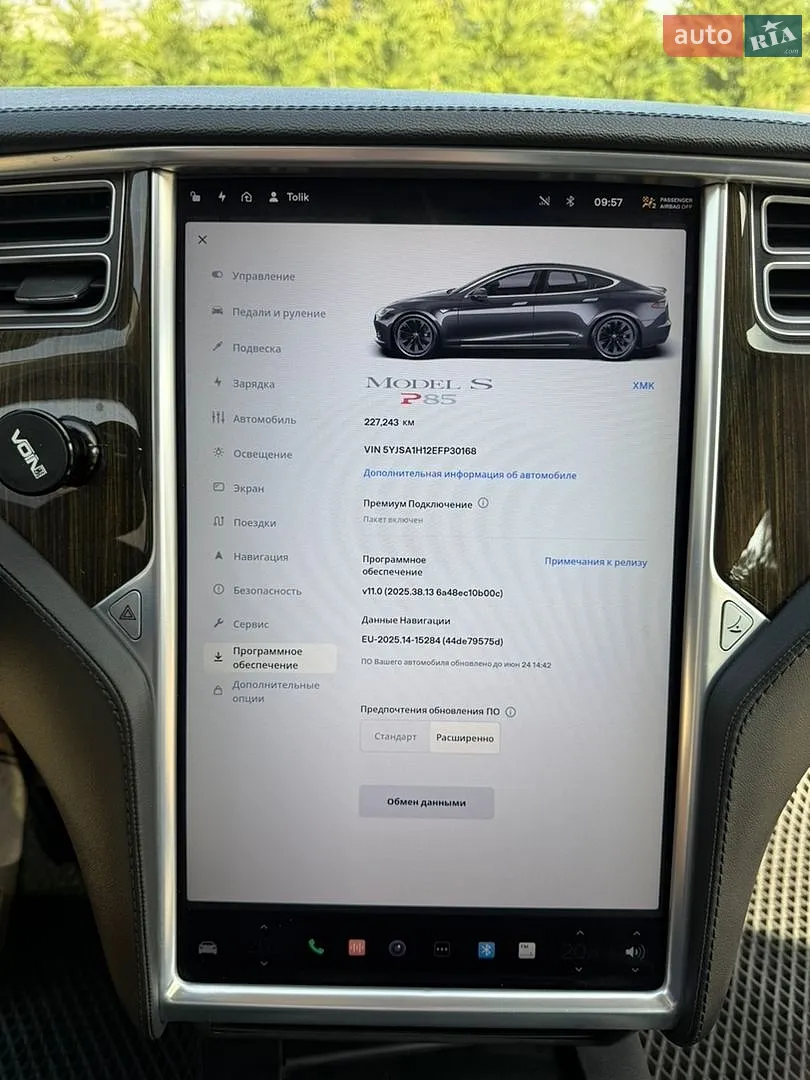 2014 Tesla Model S - мініатюра 15