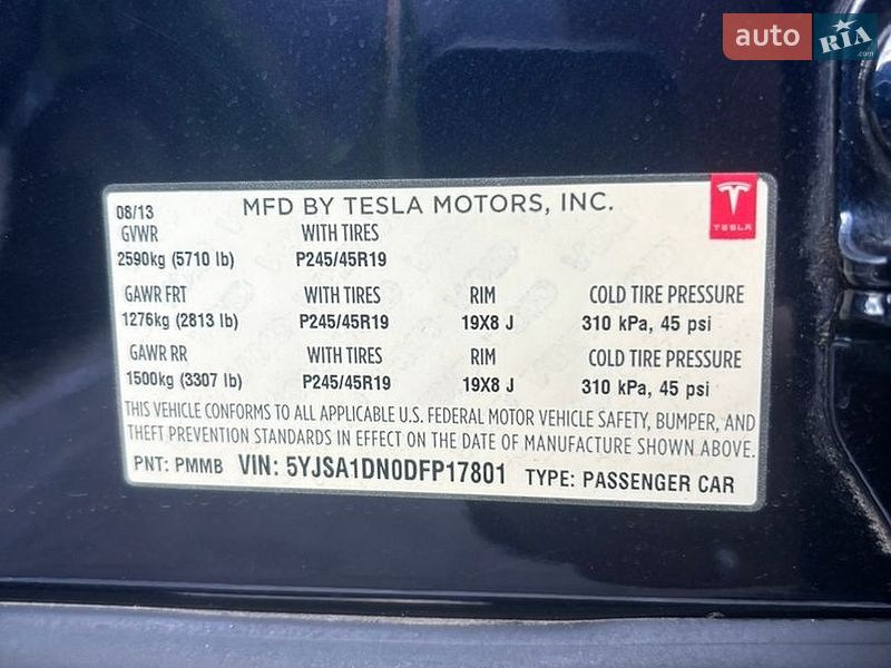 Лифтбек Tesla Model S 2013 в Киеве