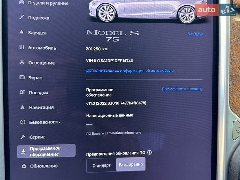 Лифтбек Tesla Model S 2013 в Киеве