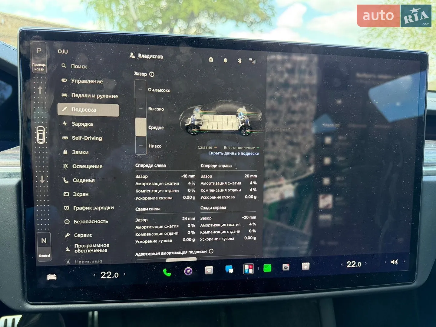 2021 Tesla Model S - мініатюра 21