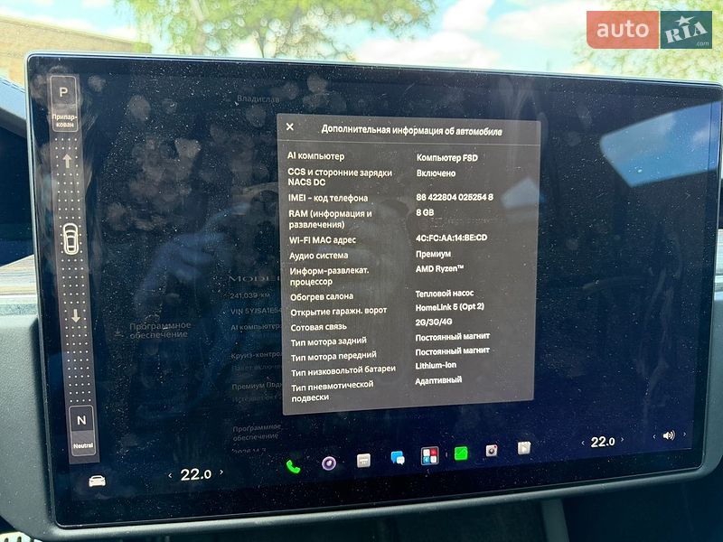 Ліфтбек Tesla Model S 2021 в Запоріжжі