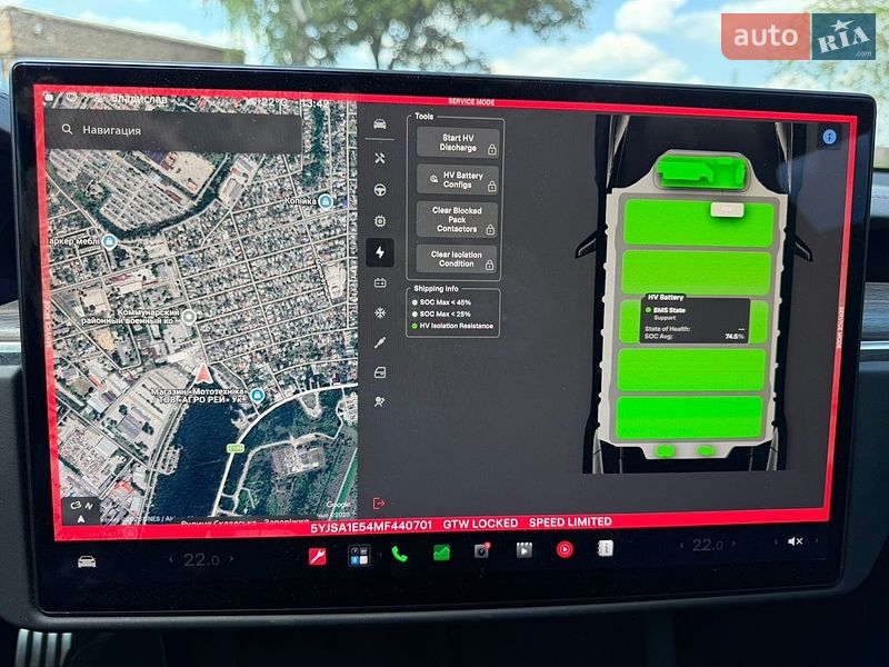 Ліфтбек Tesla Model S 2021 в Запоріжжі