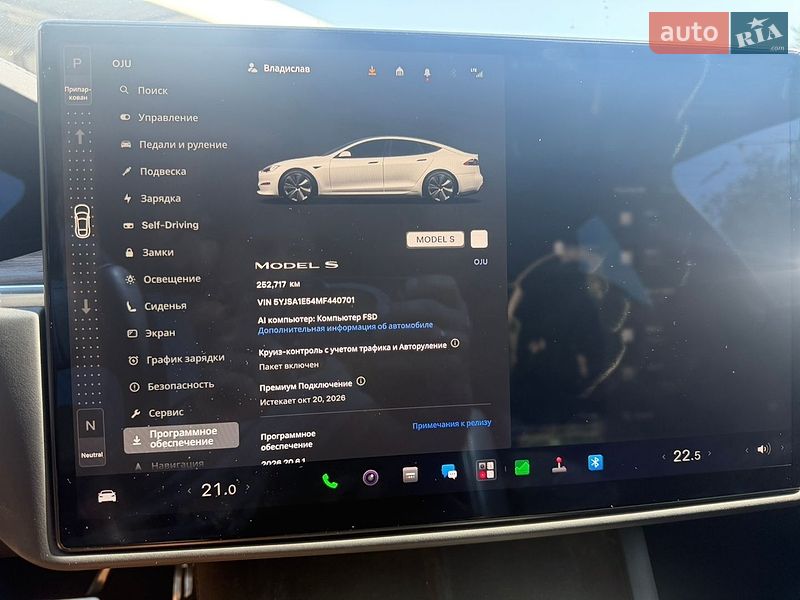 Ліфтбек Tesla Model S 2021 в Запоріжжі