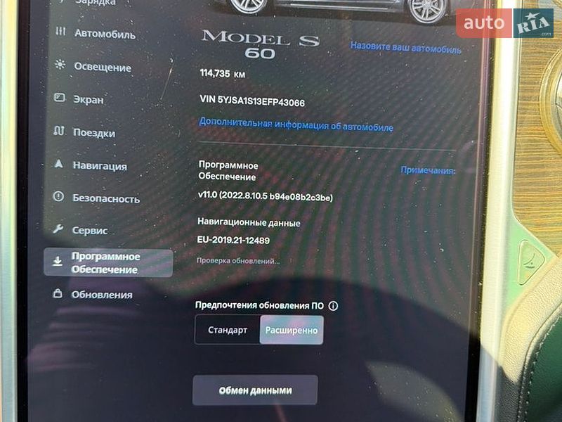 Лифтбек Tesla Model S 2014 в Черновцах