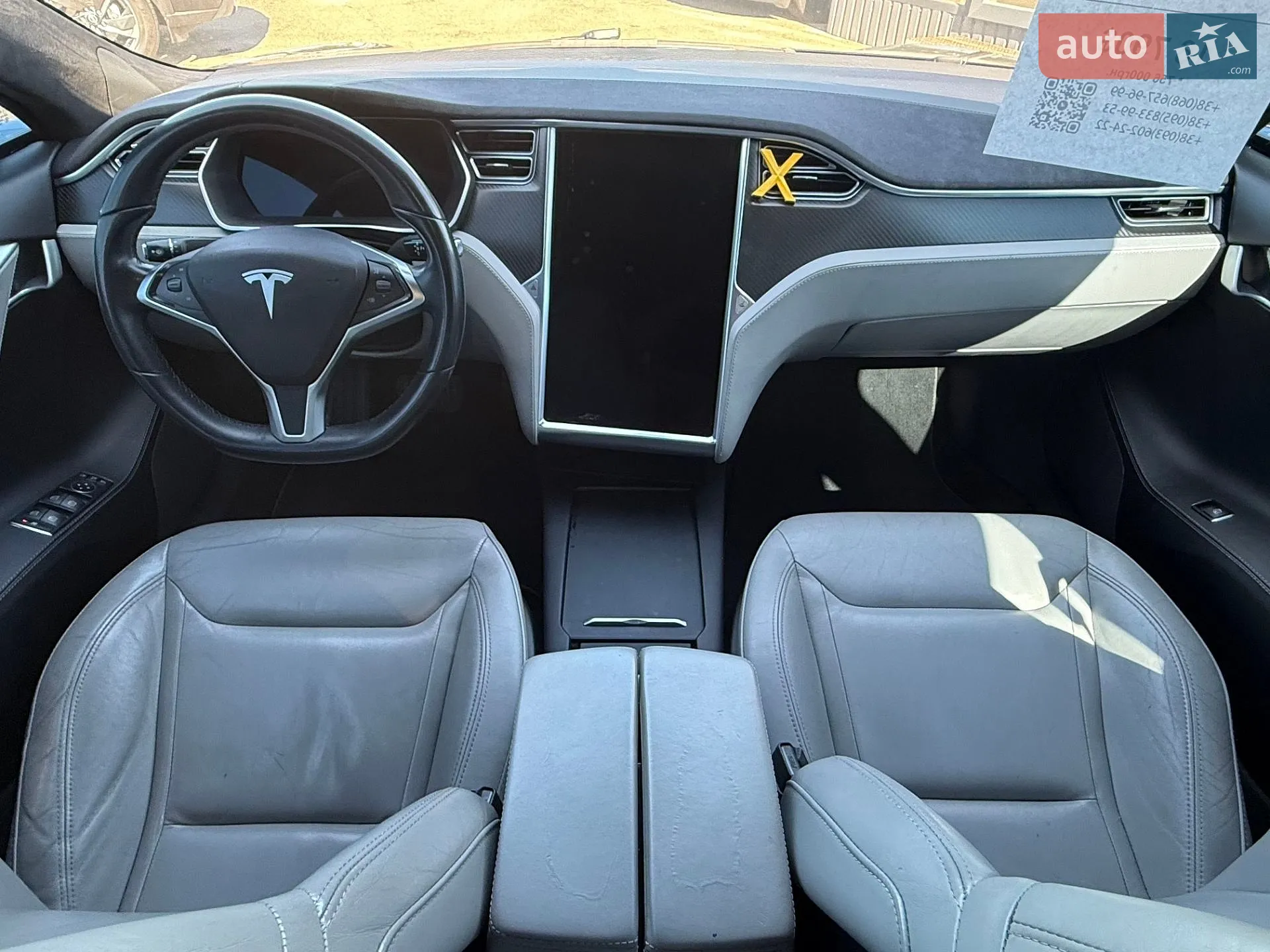 2016 Tesla Model S - мініатюра 26