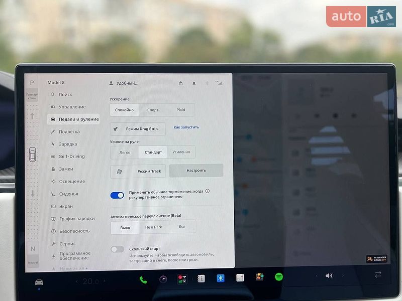 Лифтбек Tesla Model S 2021 в Одессе
