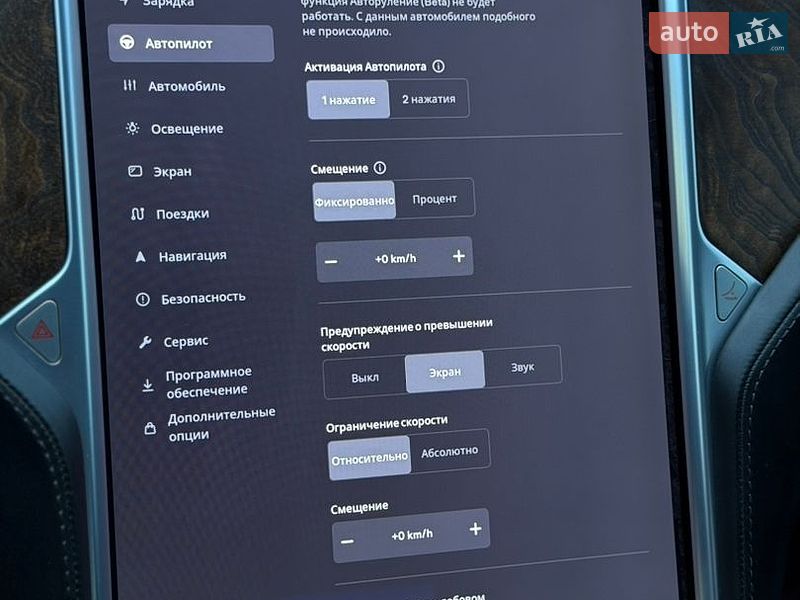 Ліфтбек Tesla Model S 2017 в Чернівцях