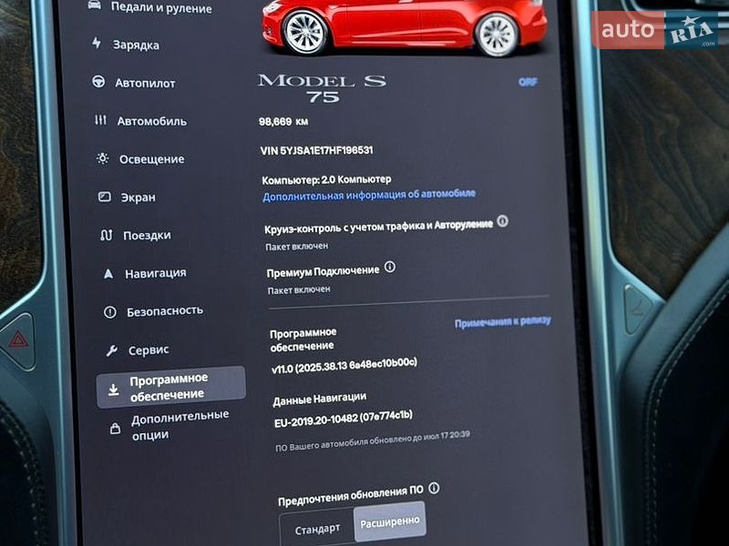 Ліфтбек Tesla Model S 2017 в Чернівцях