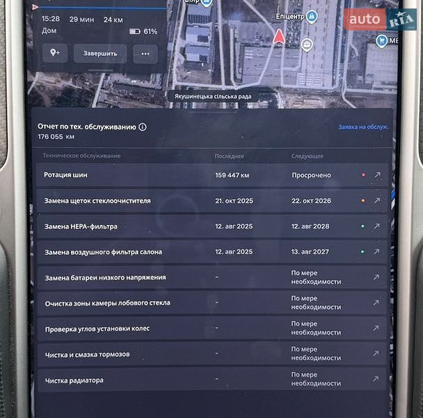 Лифтбек Tesla Model S 2018 в Виннице
