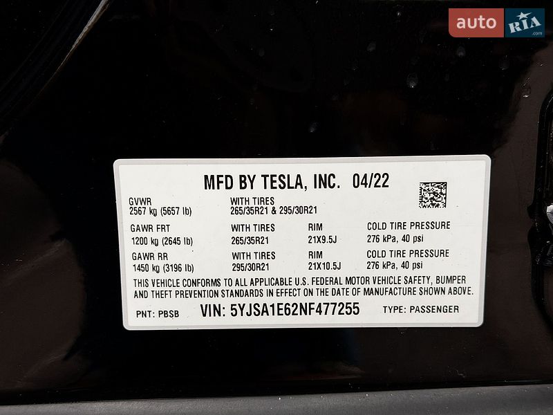Лифтбек Tesla Model S 2022 в Киеве
