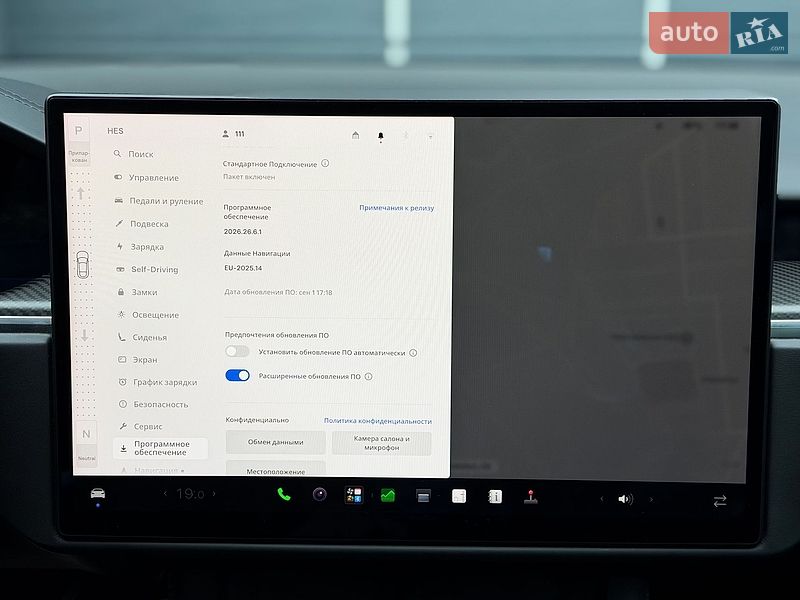 Лифтбек Tesla Model S 2022 в Киеве