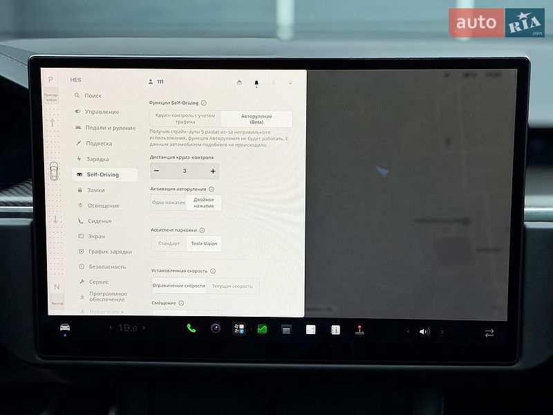 Лифтбек Tesla Model S 2022 в Киеве