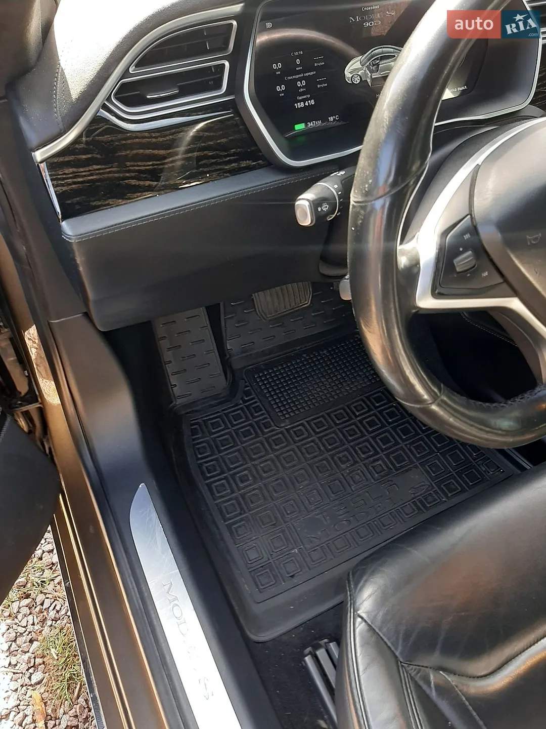 2016 Tesla Model S - мініатюра 16