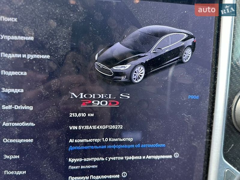 Лифтбек Tesla Model S 2016 в Киеве