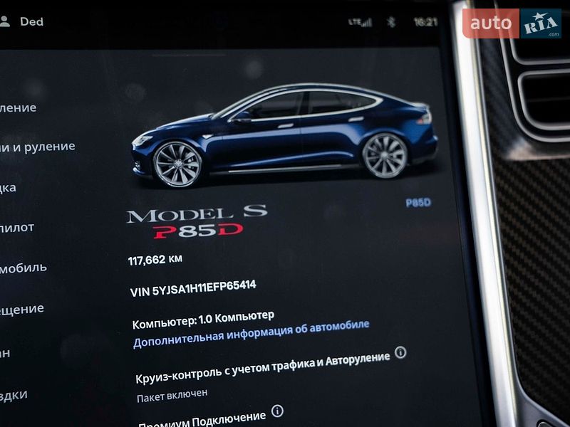 Ліфтбек Tesla Model S 2015 в Києві фото 19 Ліфтбек Tesla Model S 2015 в Києві