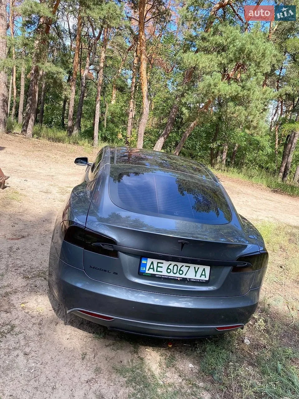 2013 Tesla Model S - мініатюра 3