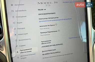 Лифтбек Tesla Model S 2016 в Одессе