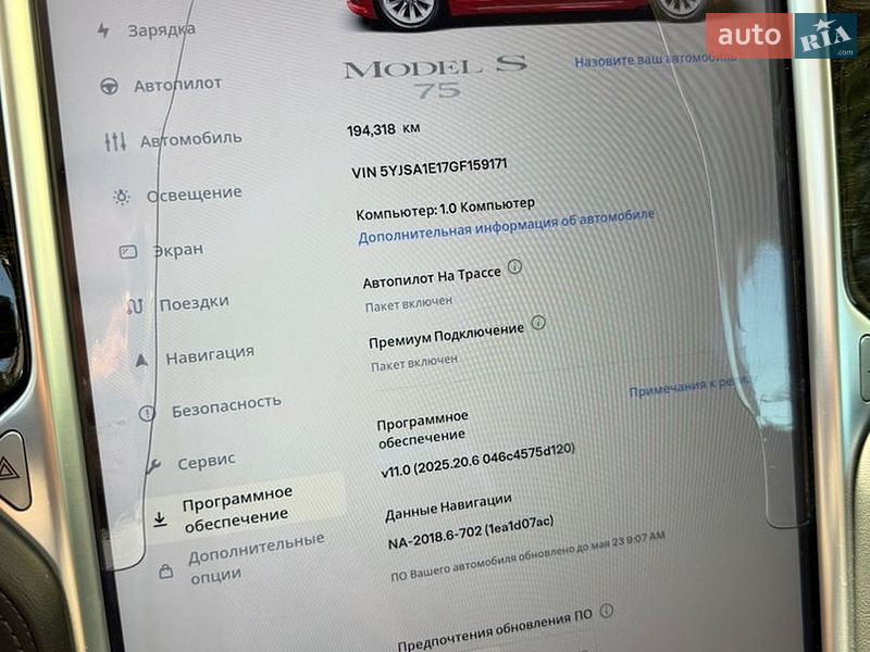 Лифтбек Tesla Model S 2016 в Одессе