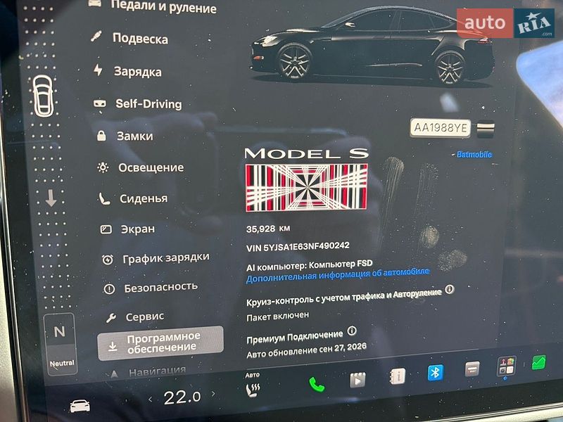 Лифтбек Tesla Model S 2021 в Киеве