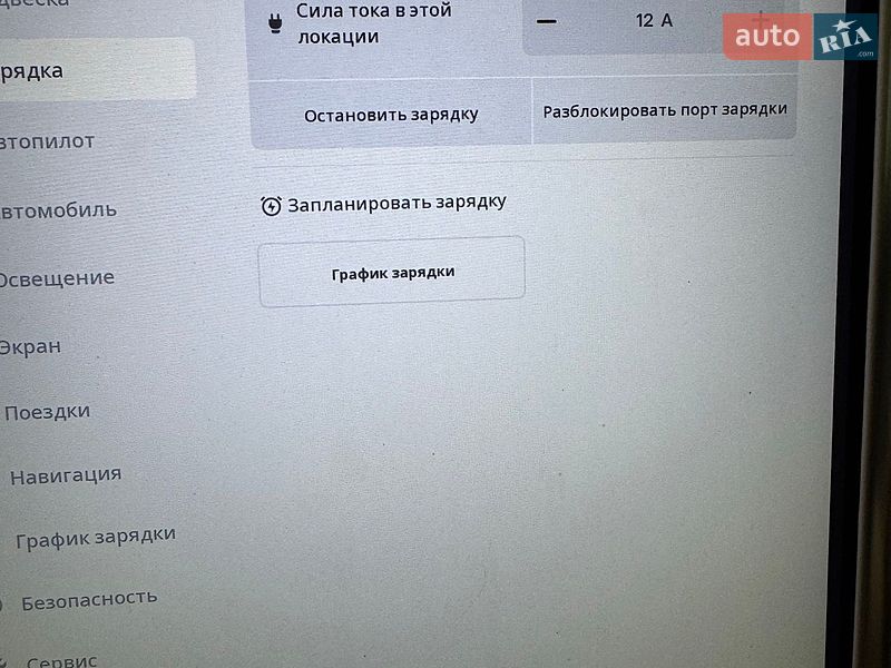 Ліфтбек Tesla Model S 2017 в Одесі