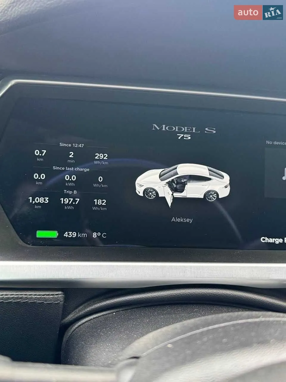 2013 Tesla Model S - мініатюра 16
