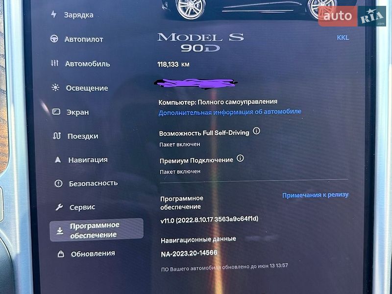 Лифтбек Tesla Model S 2016 в Харькове