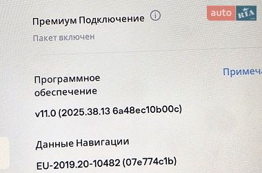 Ліфтбек Tesla Model S 2014 в Ніжині