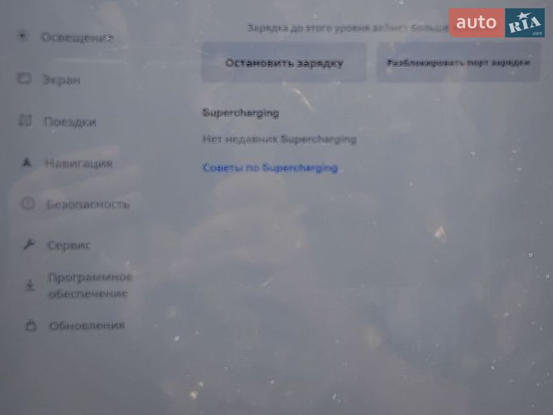 Лифтбек Tesla Model S 2016 в Днепре