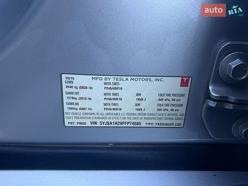Ліфтбек Tesla Model S 2015 в Києві