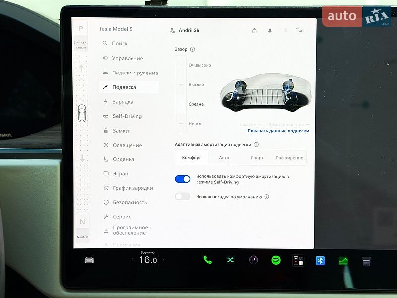 Ліфтбек Tesla Model S 2024 в Києві фото 24 Ліфтбек Tesla Model S 2024 в Києві