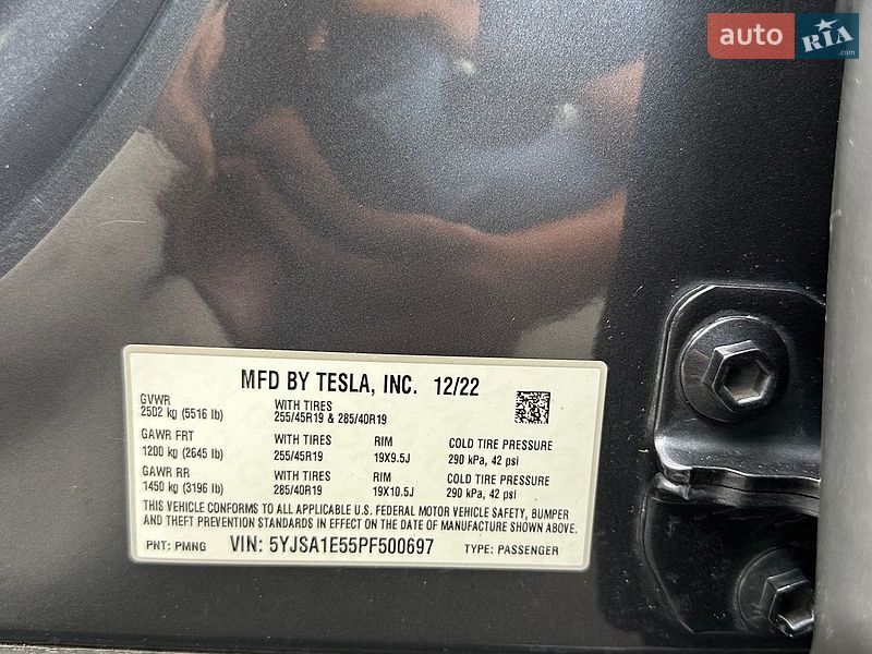 Лифтбек Tesla Model S 2022 в Киеве