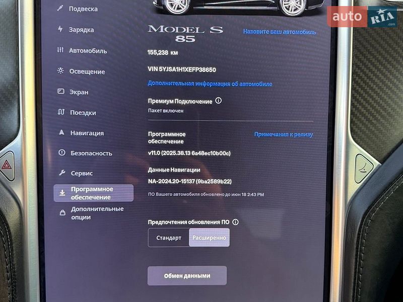 Ліфтбек Tesla Model S 2014 в Одесі