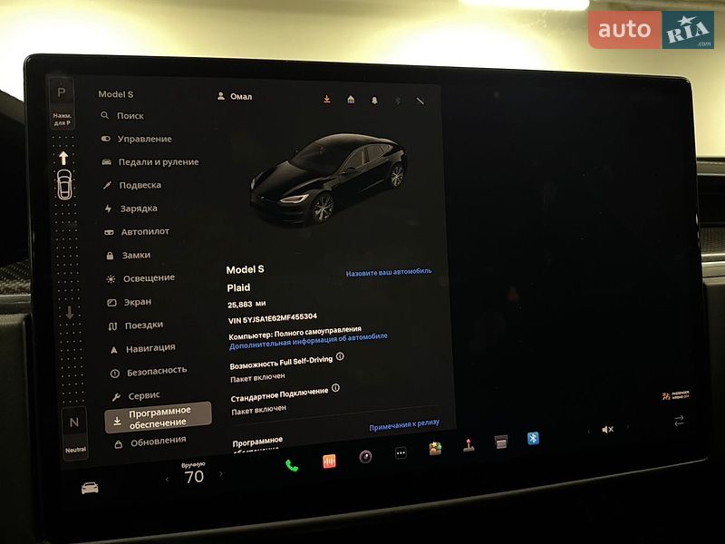 Ліфтбек Tesla Model S 2021 в Києві