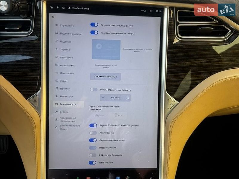 Лифтбек Tesla Model S 2016 в Киеве