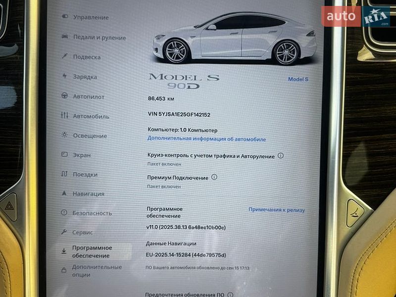 Лифтбек Tesla Model S 2016 в Киеве