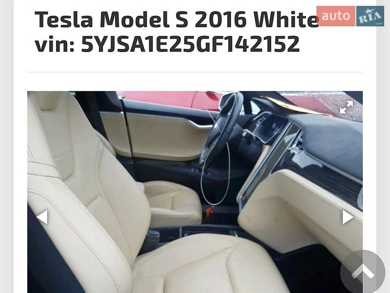 Лифтбек Tesla Model S 2016 в Киеве
