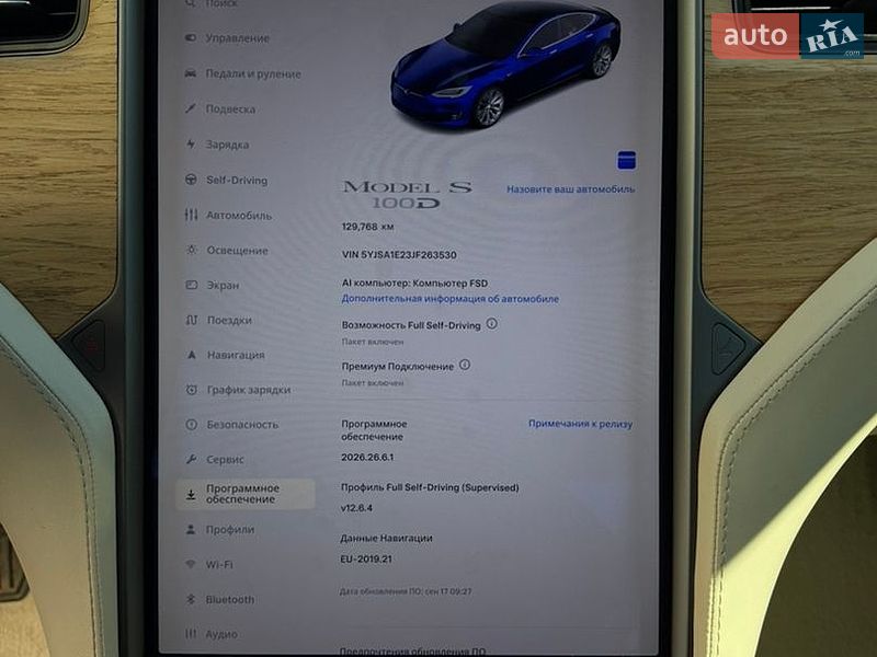 Лифтбек Tesla Model S 2018 в Виннице